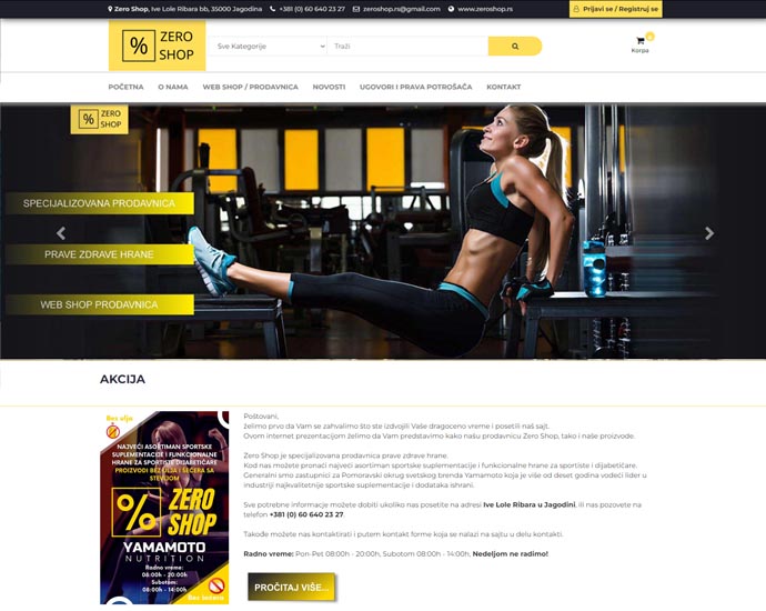 Zero Shop prodavnica