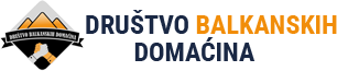 Društvo Balkanskih domaćina Društvo Balkanskih domaćina